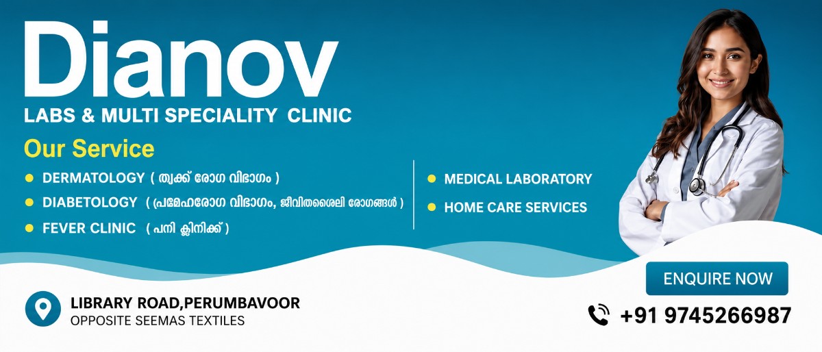 Dianov Labs & Multi Specialty Clinic banner
